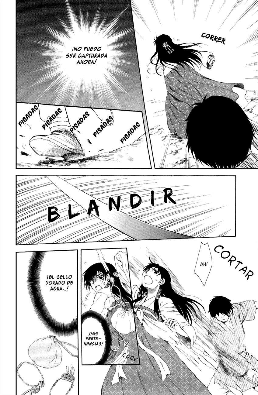 Read Yona of the Dawn Es Manga Online