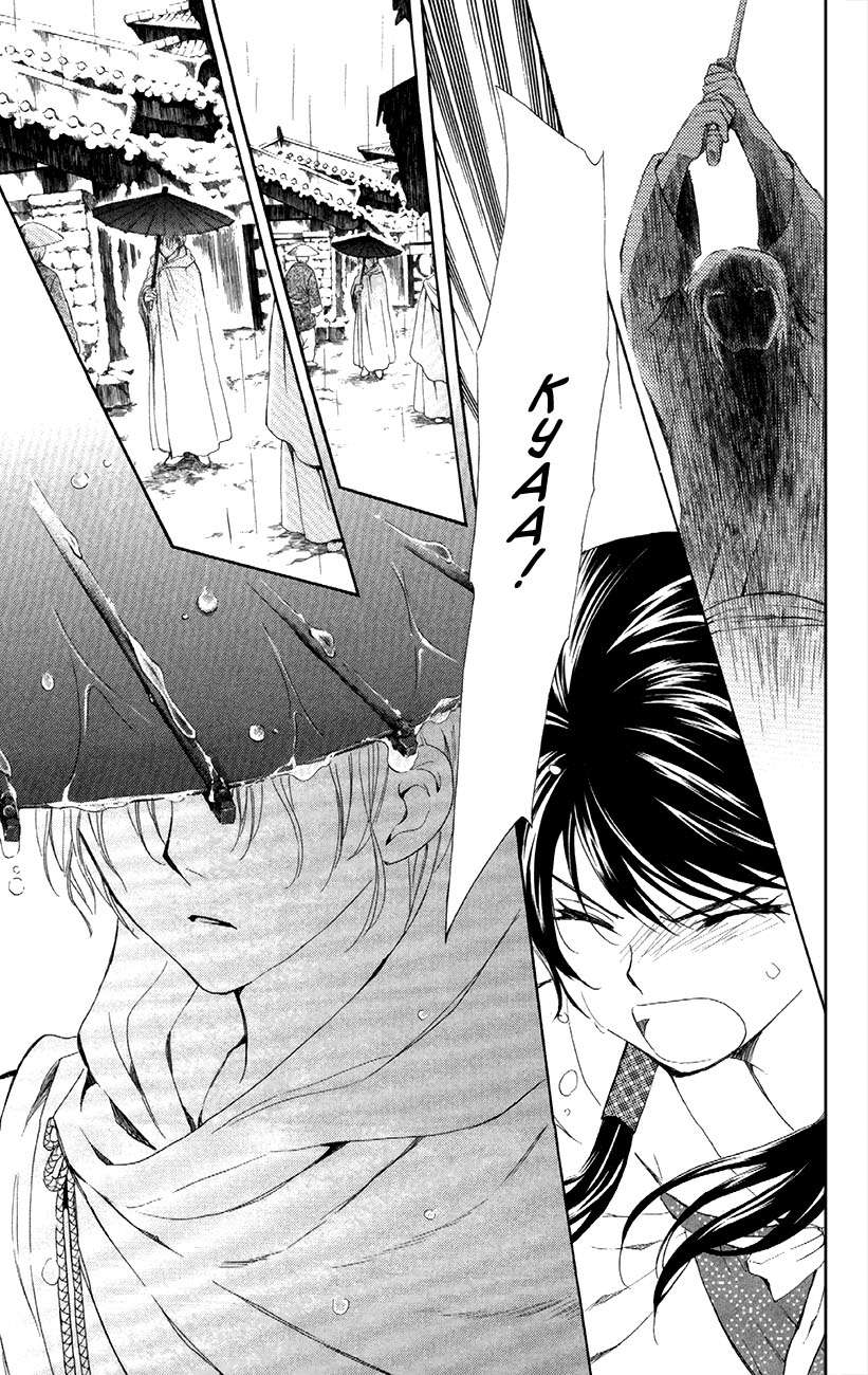 Read Yona of the Dawn Es Manga Online