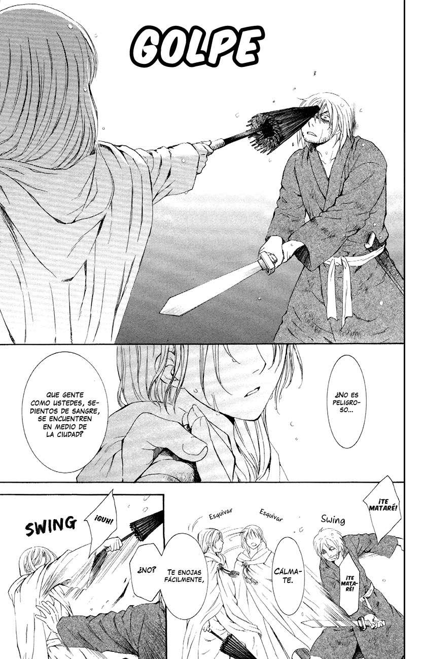 Read Yona of the Dawn Es Manga Online