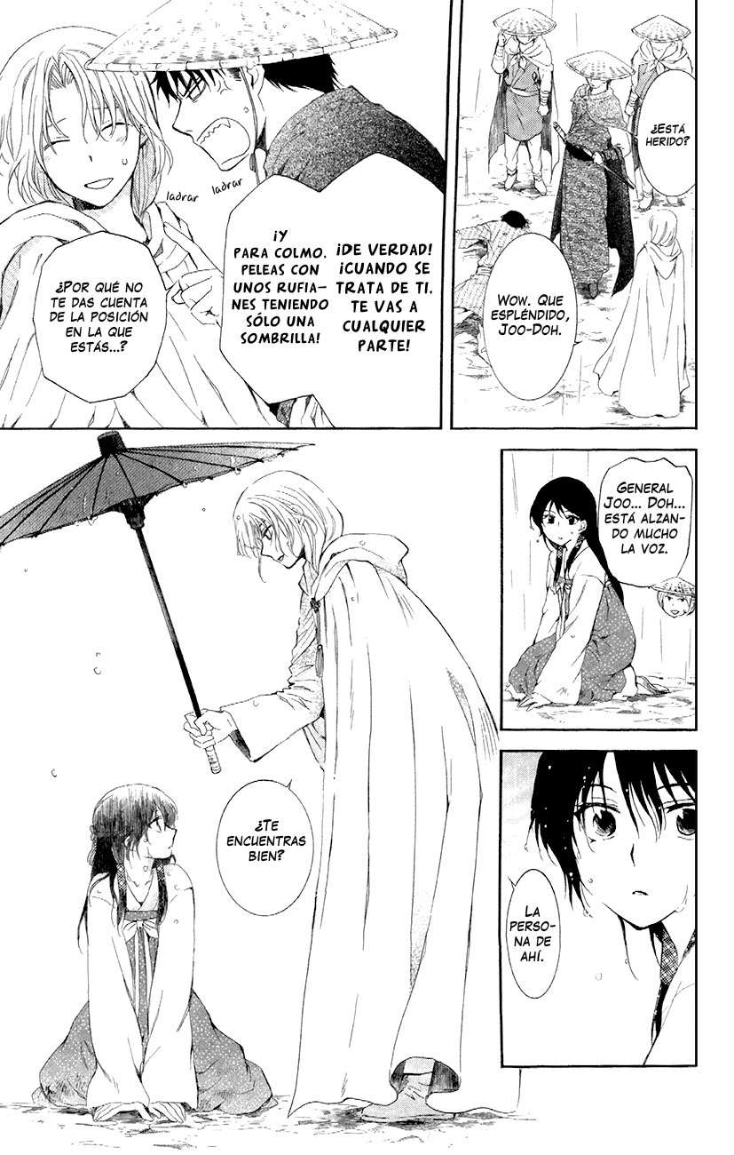 Read Yona of the Dawn Es Manga Online