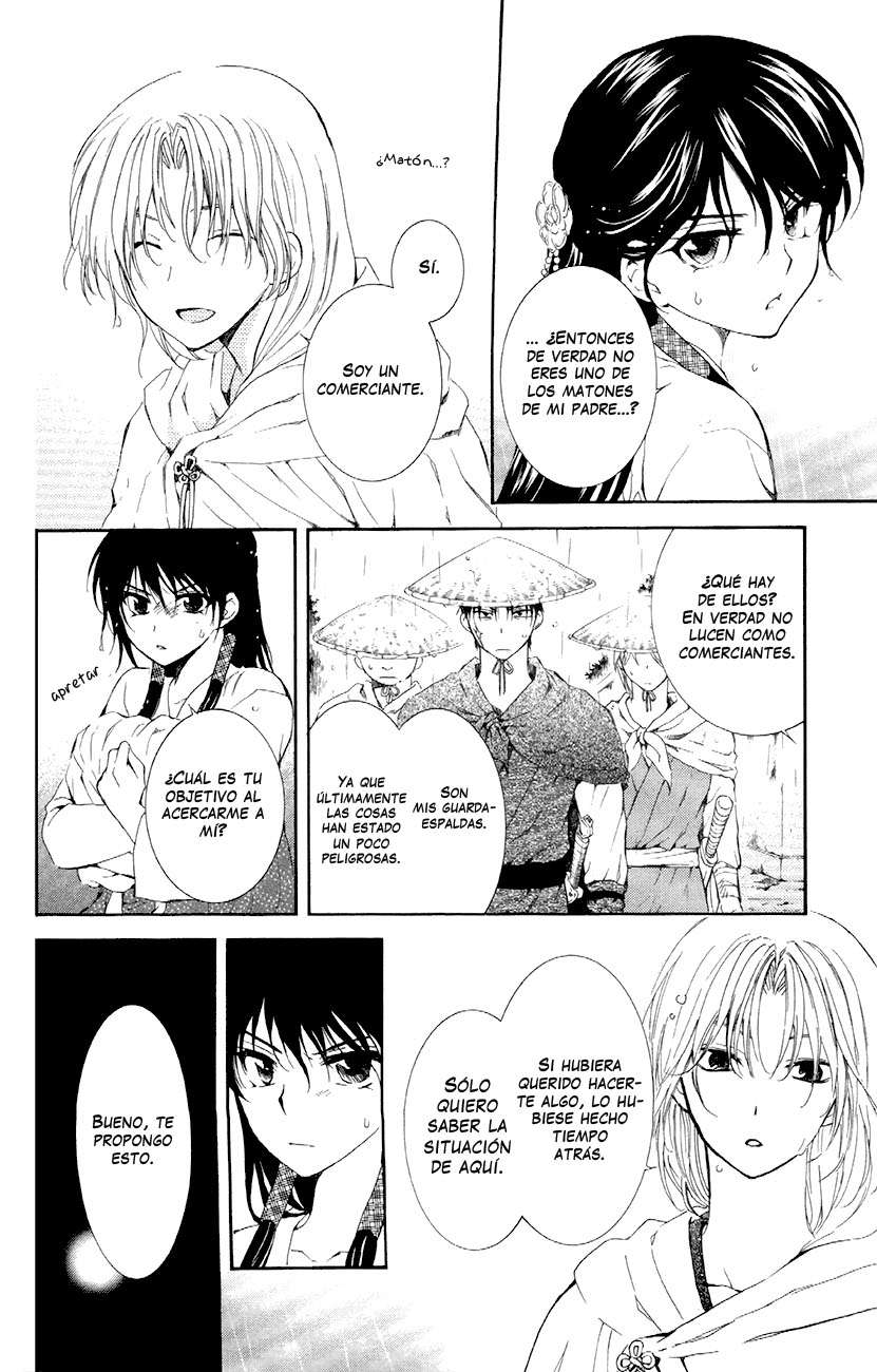 Read Yona of the Dawn Es Manga Online