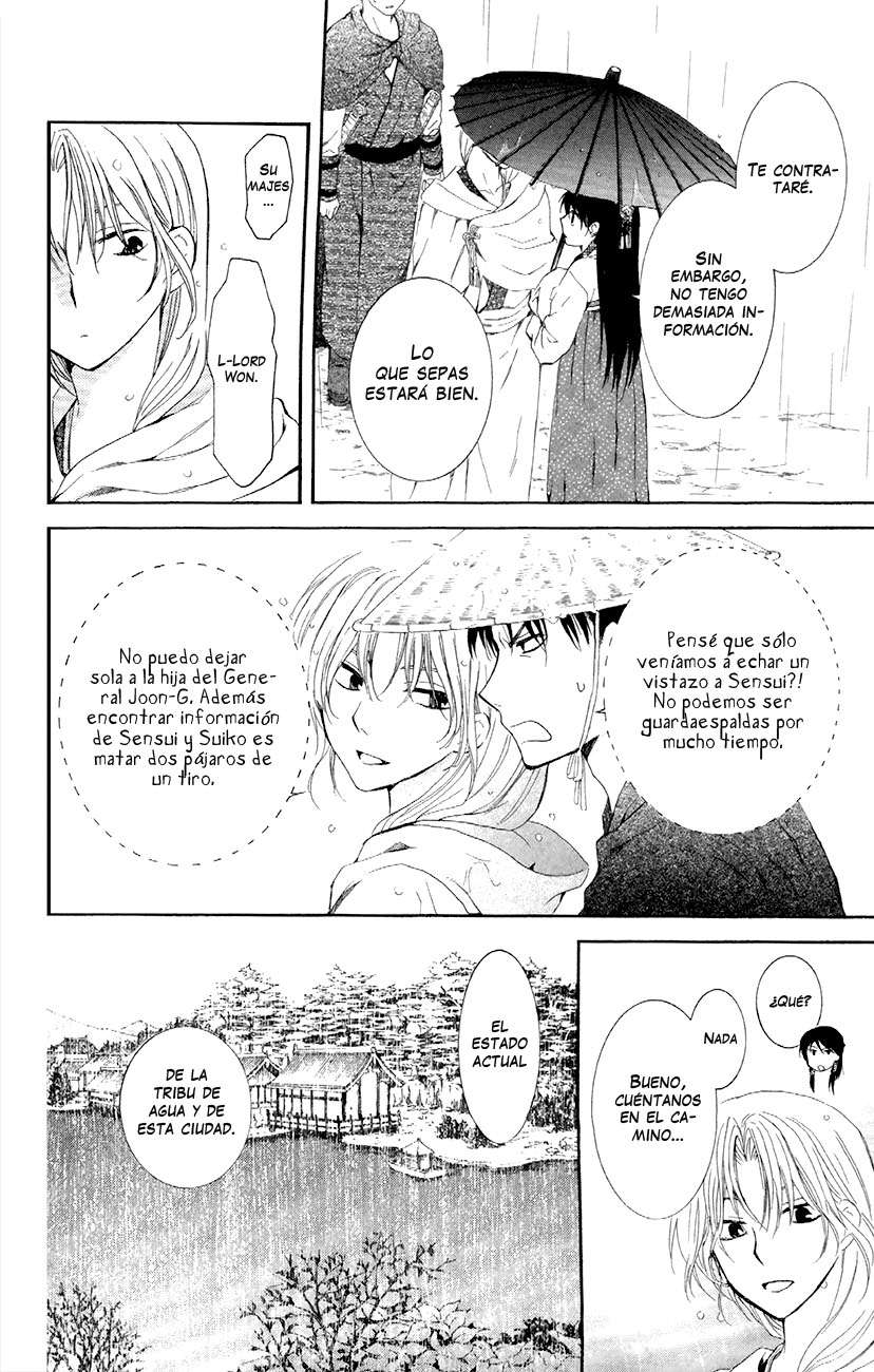 Read Yona of the Dawn Es Manga Online