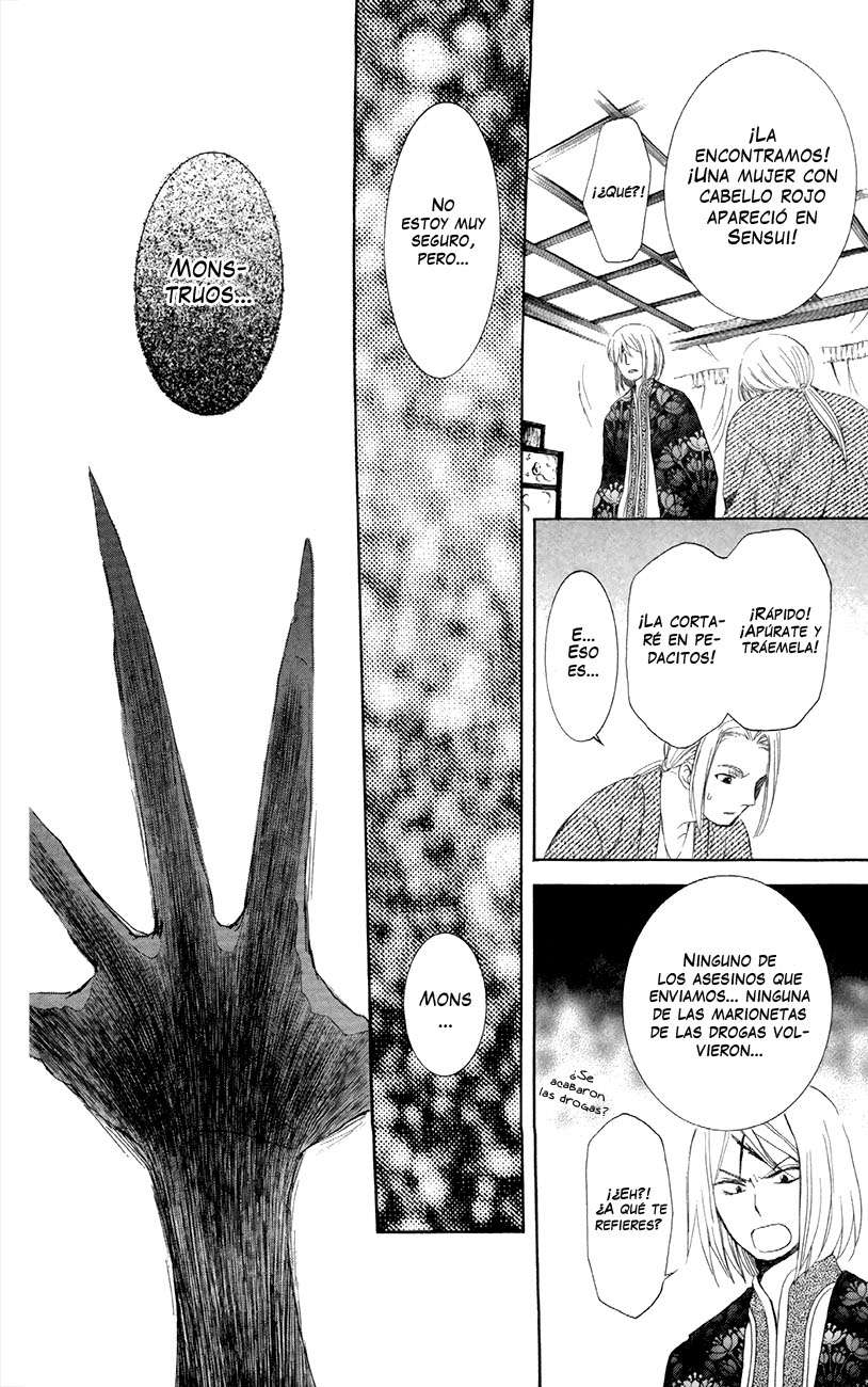 Read Yona of the Dawn Es Manga Online