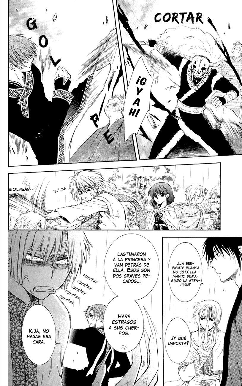 Read Yona of the Dawn Es Manga Online