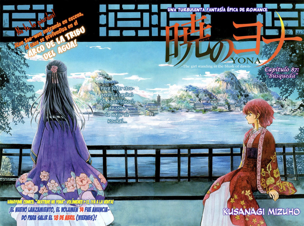 Read Yona of the Dawn Es Manga Online