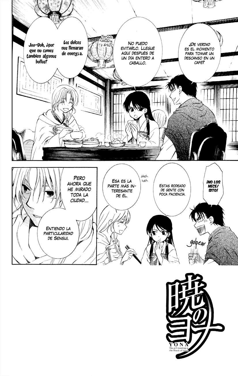 Read Yona of the Dawn Es Manga Online