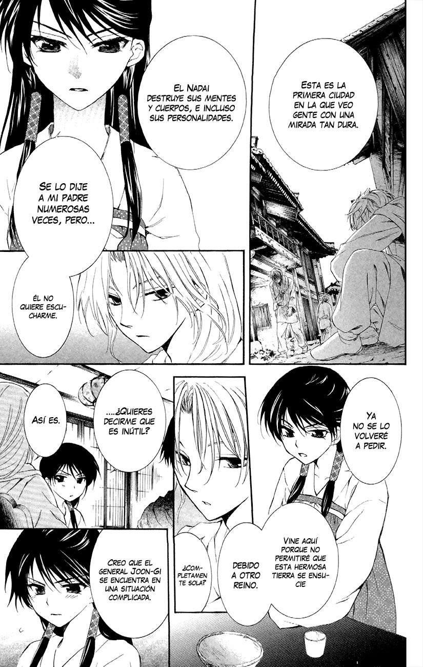 Read Yona of the Dawn Es Manga Online