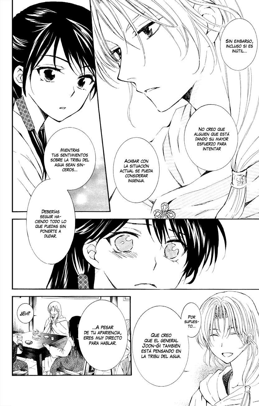 Read Yona of the Dawn Es Manga Online