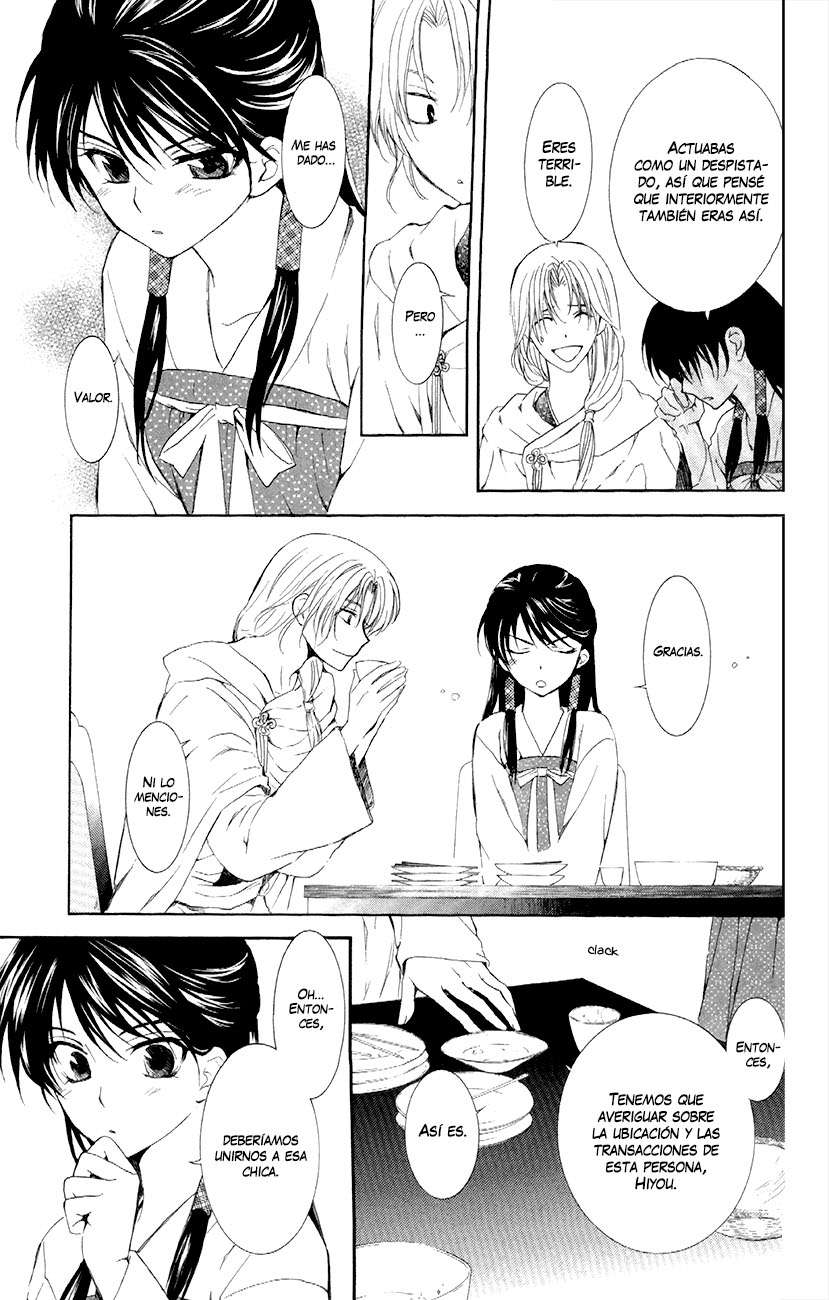 Read Yona of the Dawn Es Manga Online