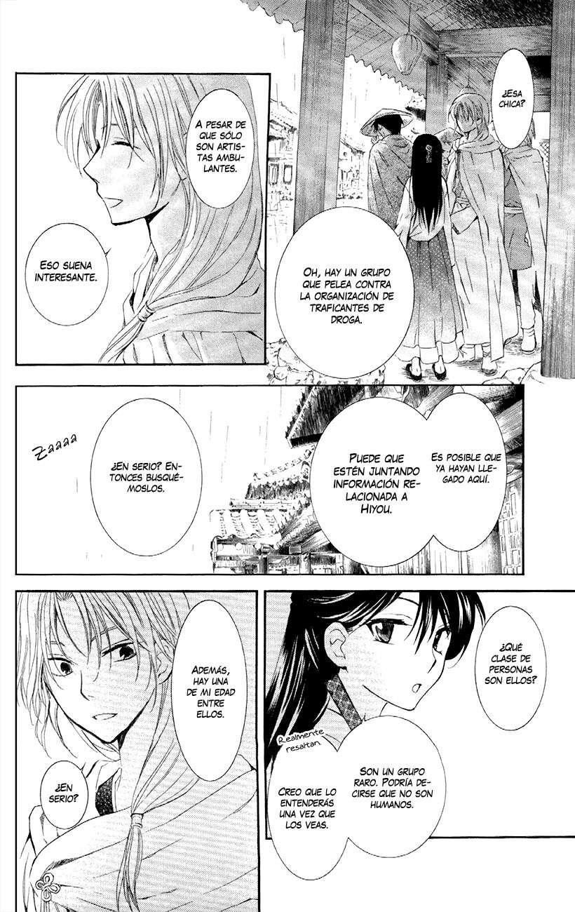 Read Yona of the Dawn Es Manga Online