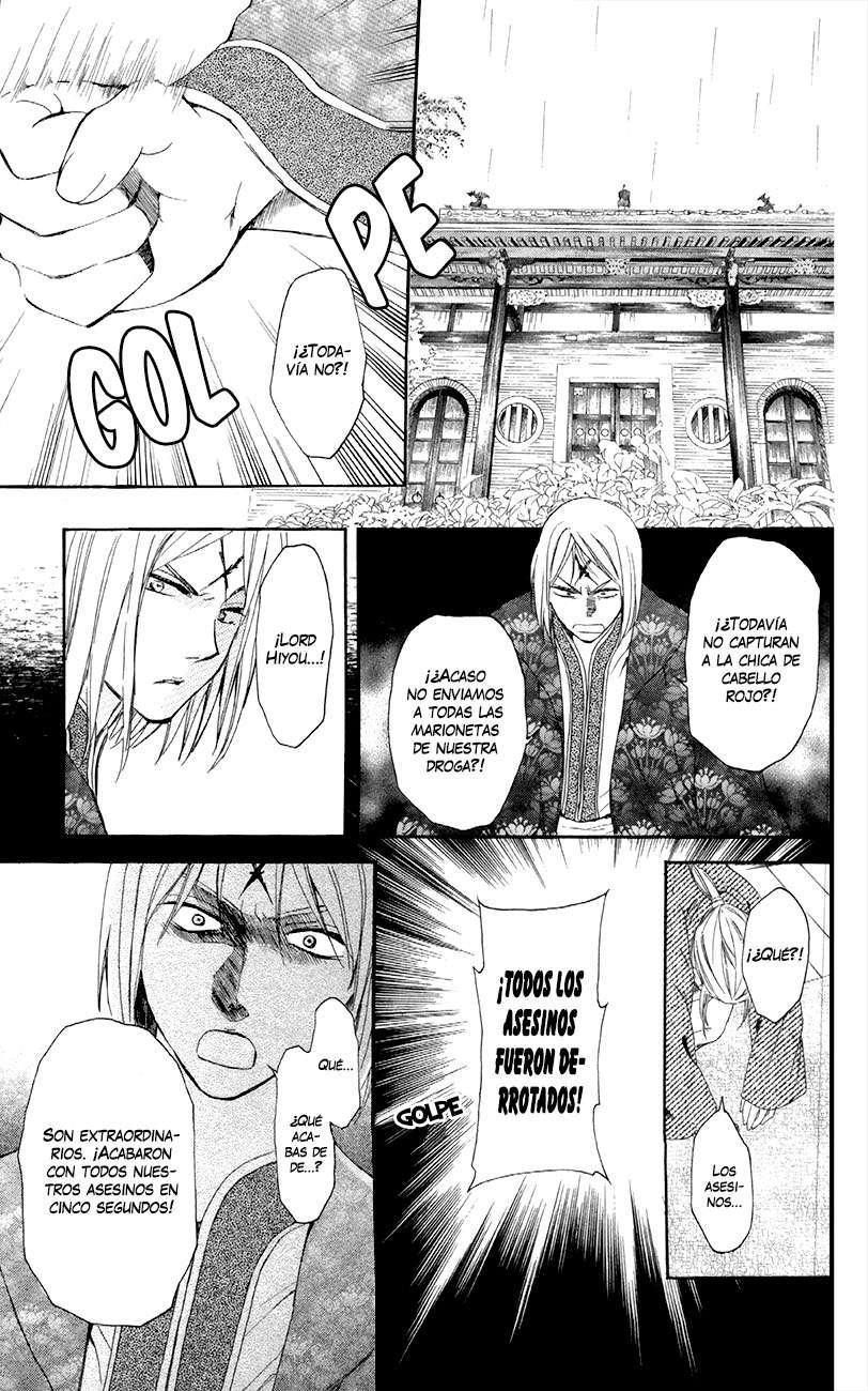 Read Yona of the Dawn Es Manga Online