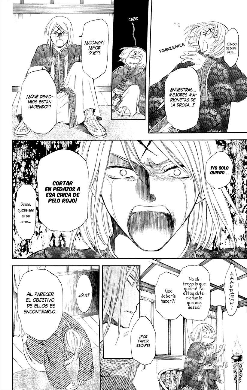 Read Yona of the Dawn Es Manga Online