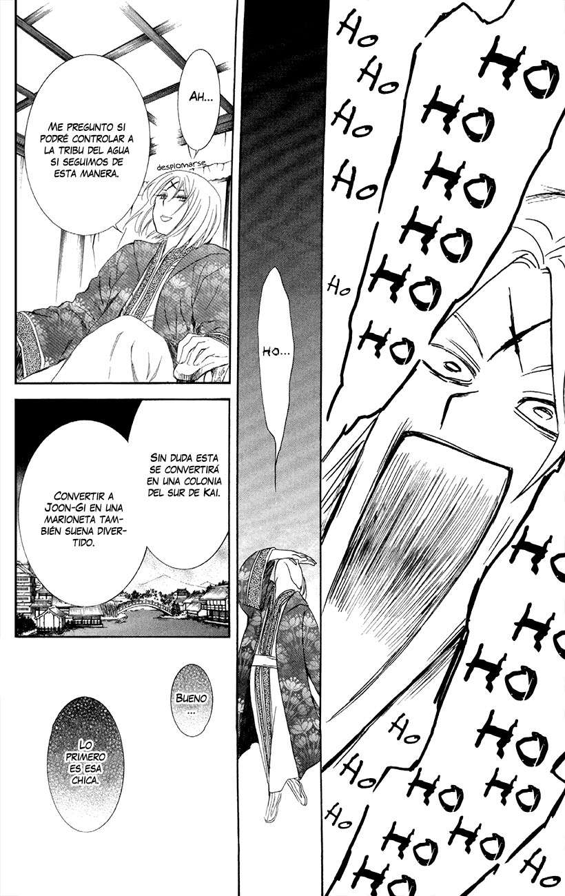 Read Yona of the Dawn Es Manga Online