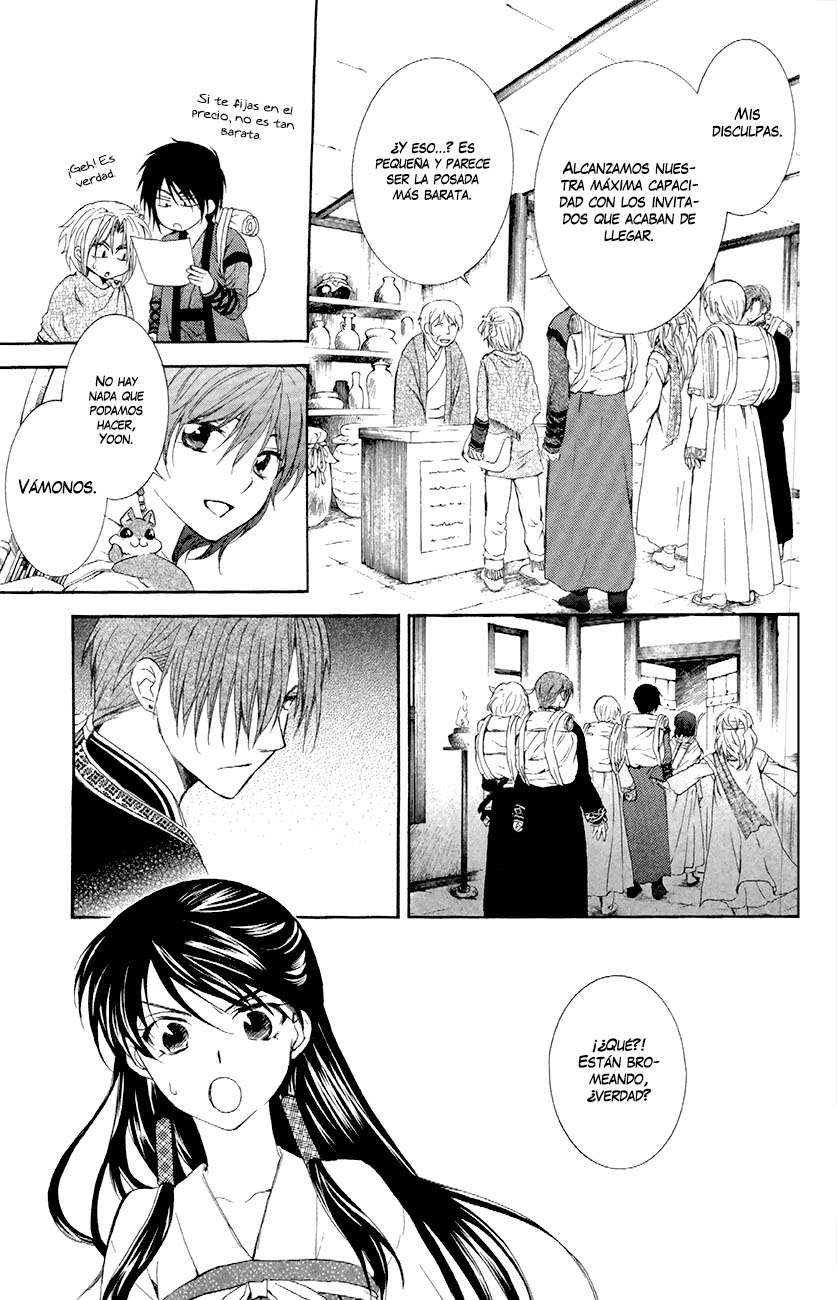 Read Yona of the Dawn Es Manga Online
