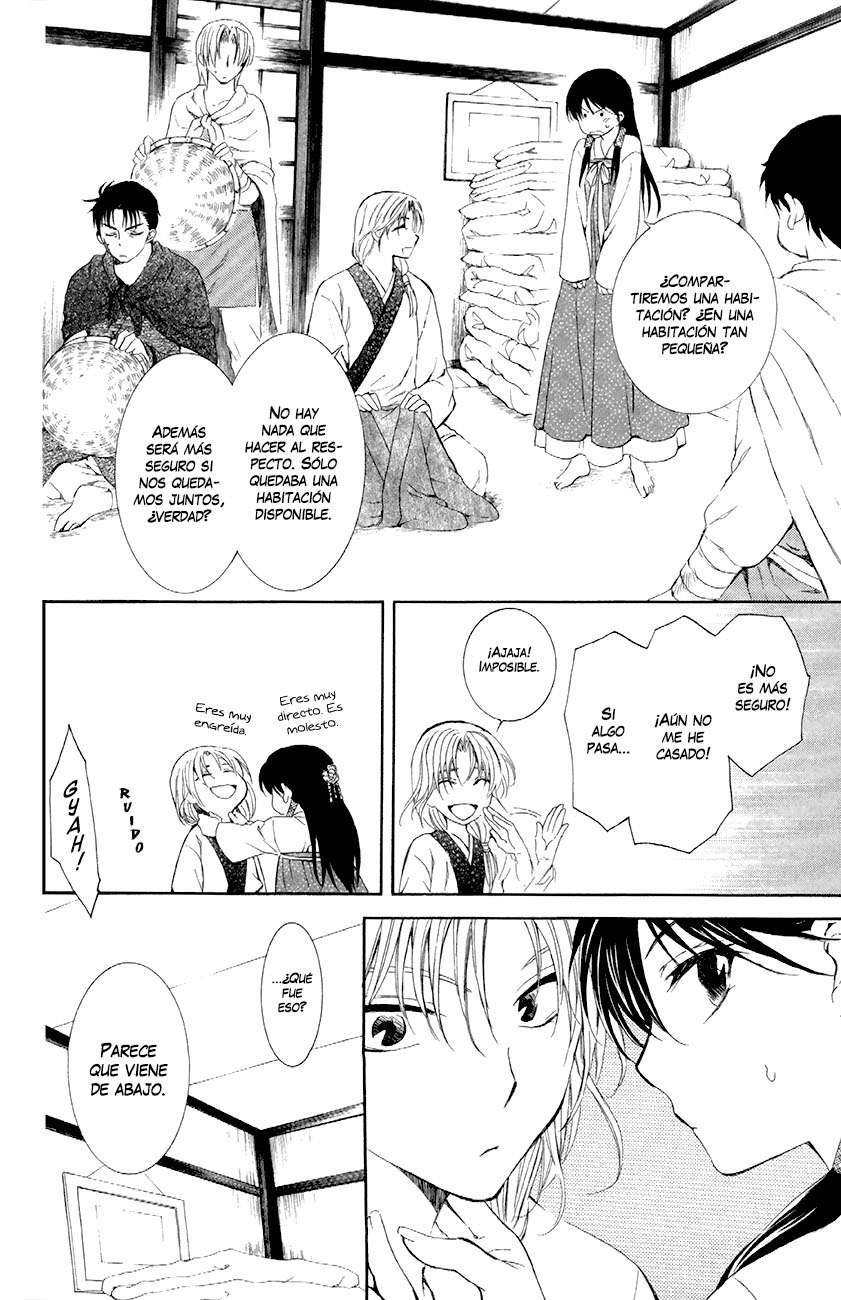 Read Yona of the Dawn Es Manga Online