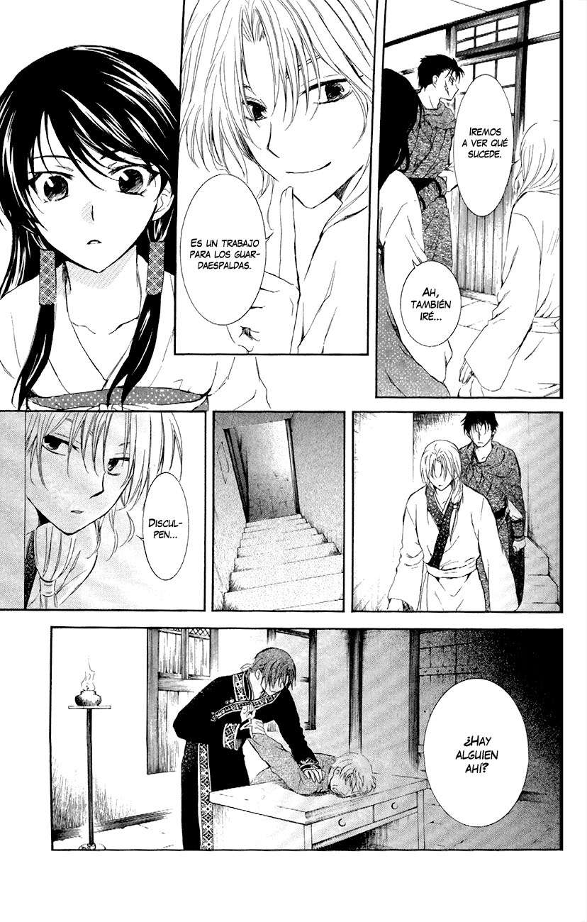 Read Yona of the Dawn Es Manga Online