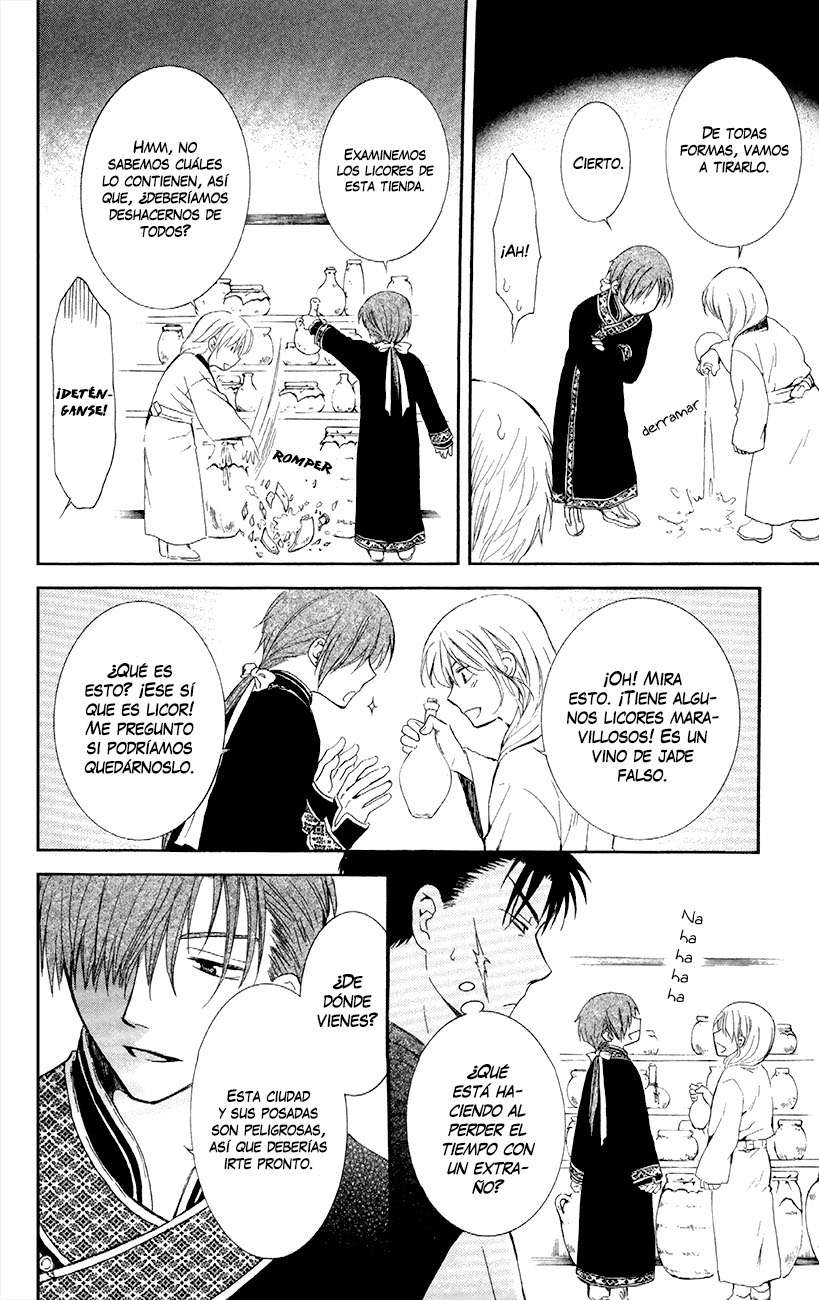 Read Yona of the Dawn Es Manga Online