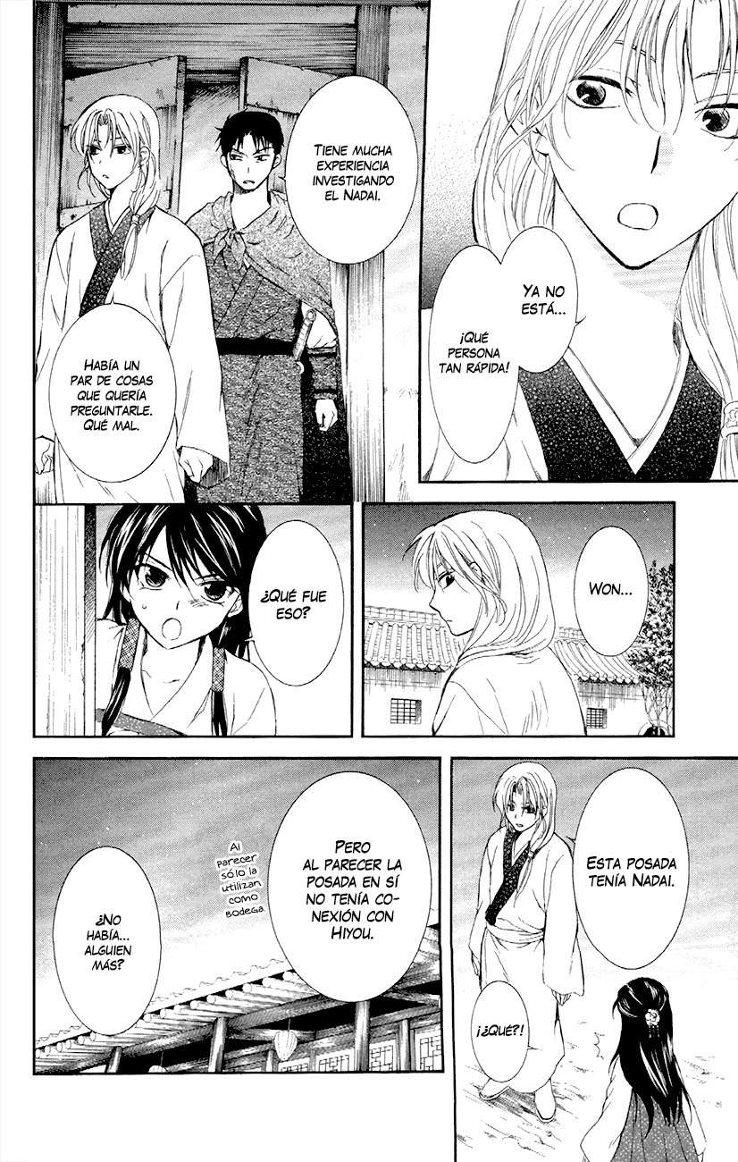 Read Yona of the Dawn Es Manga Online