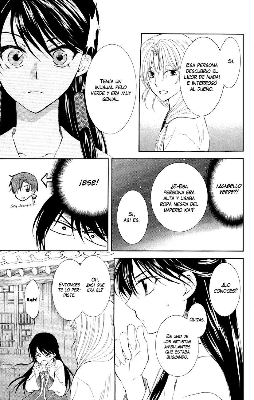 Read Yona of the Dawn Es Manga Online