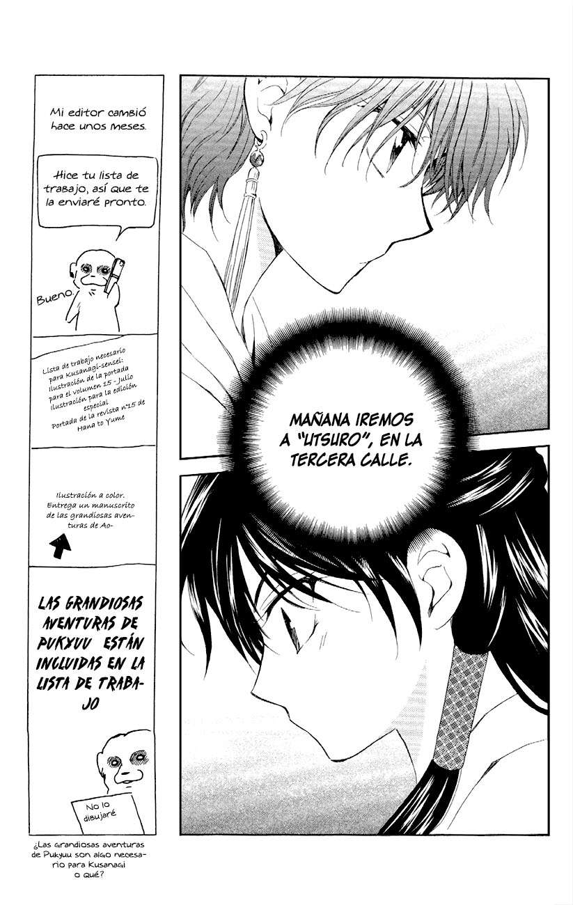 Read Yona of the Dawn Es Manga Online