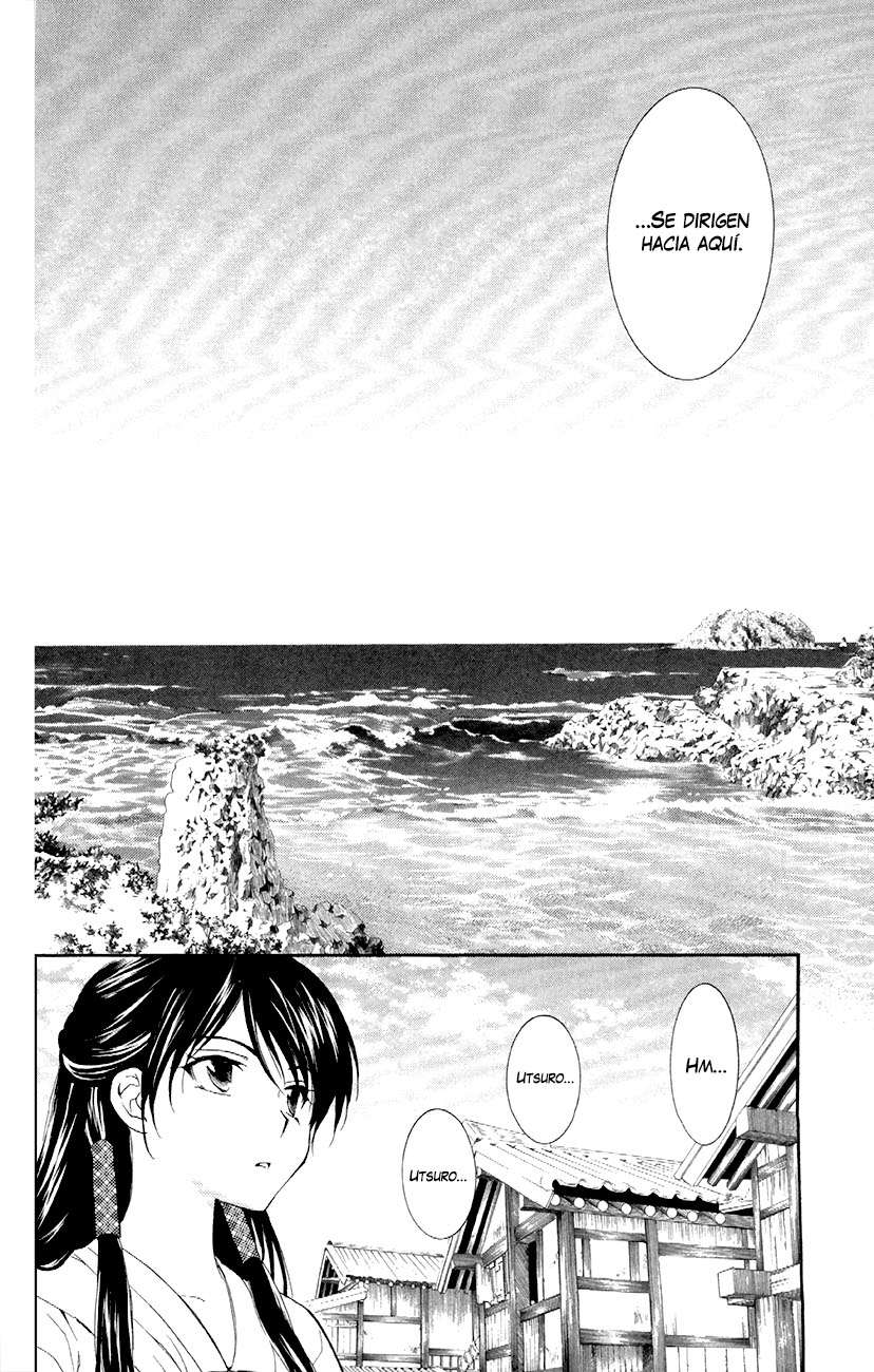 Read Yona of the Dawn Es Manga Online