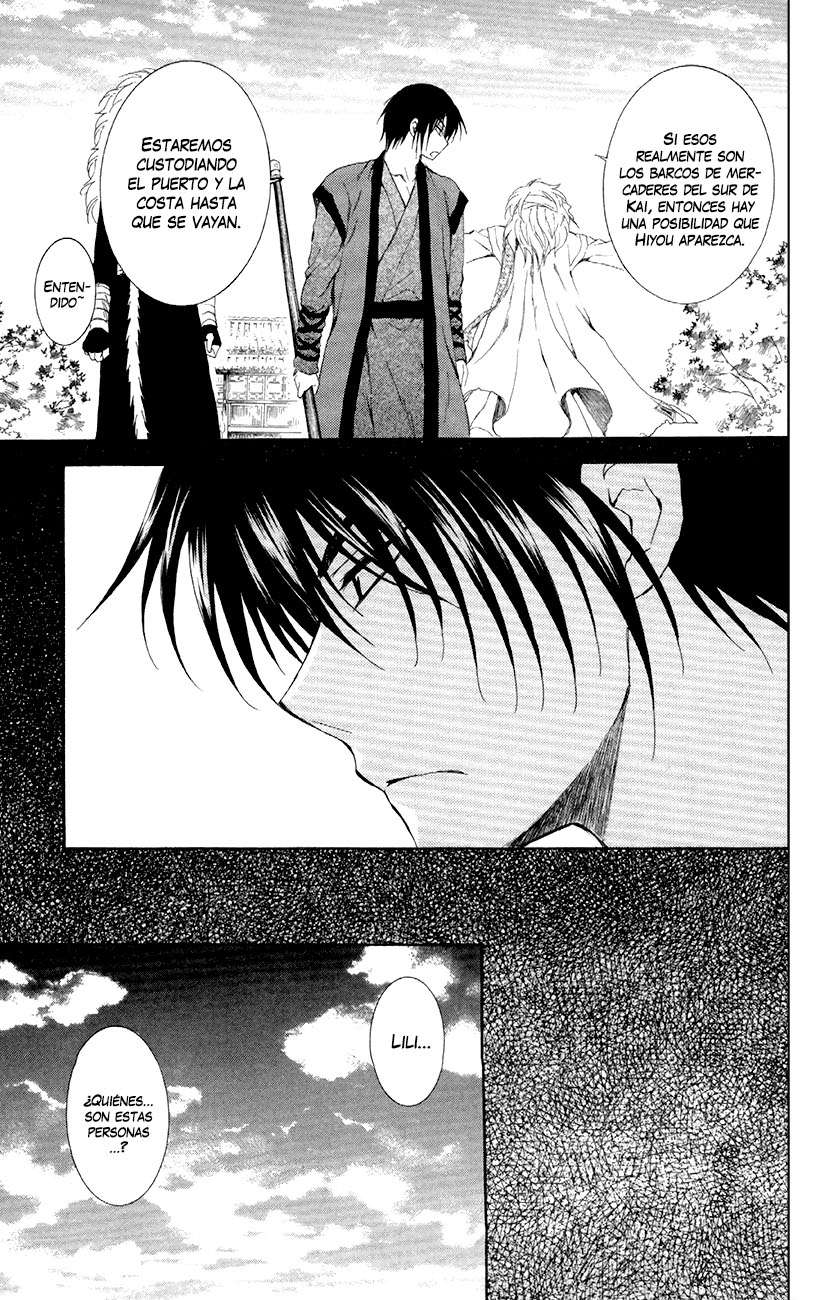 Read Yona of the Dawn Es Manga Online