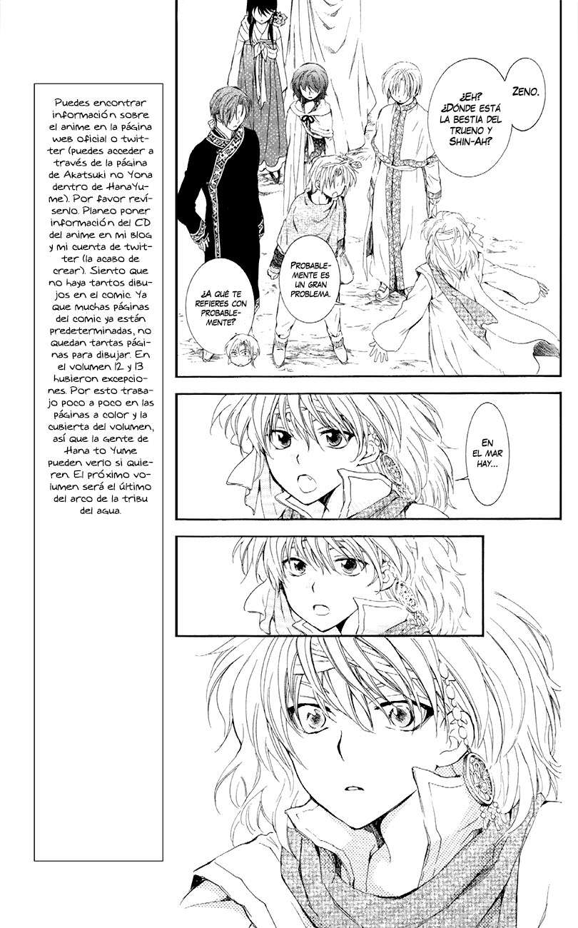 Read Yona of the Dawn Es Manga Online
