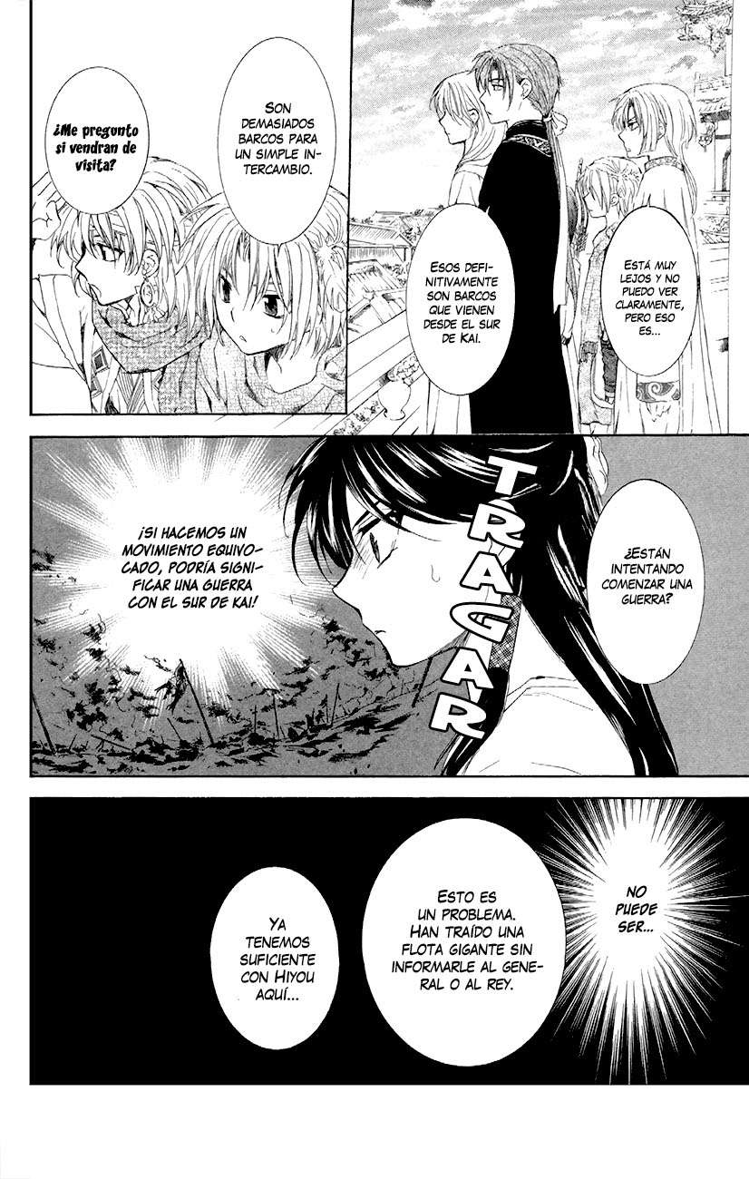 Read Yona of the Dawn Es Manga Online