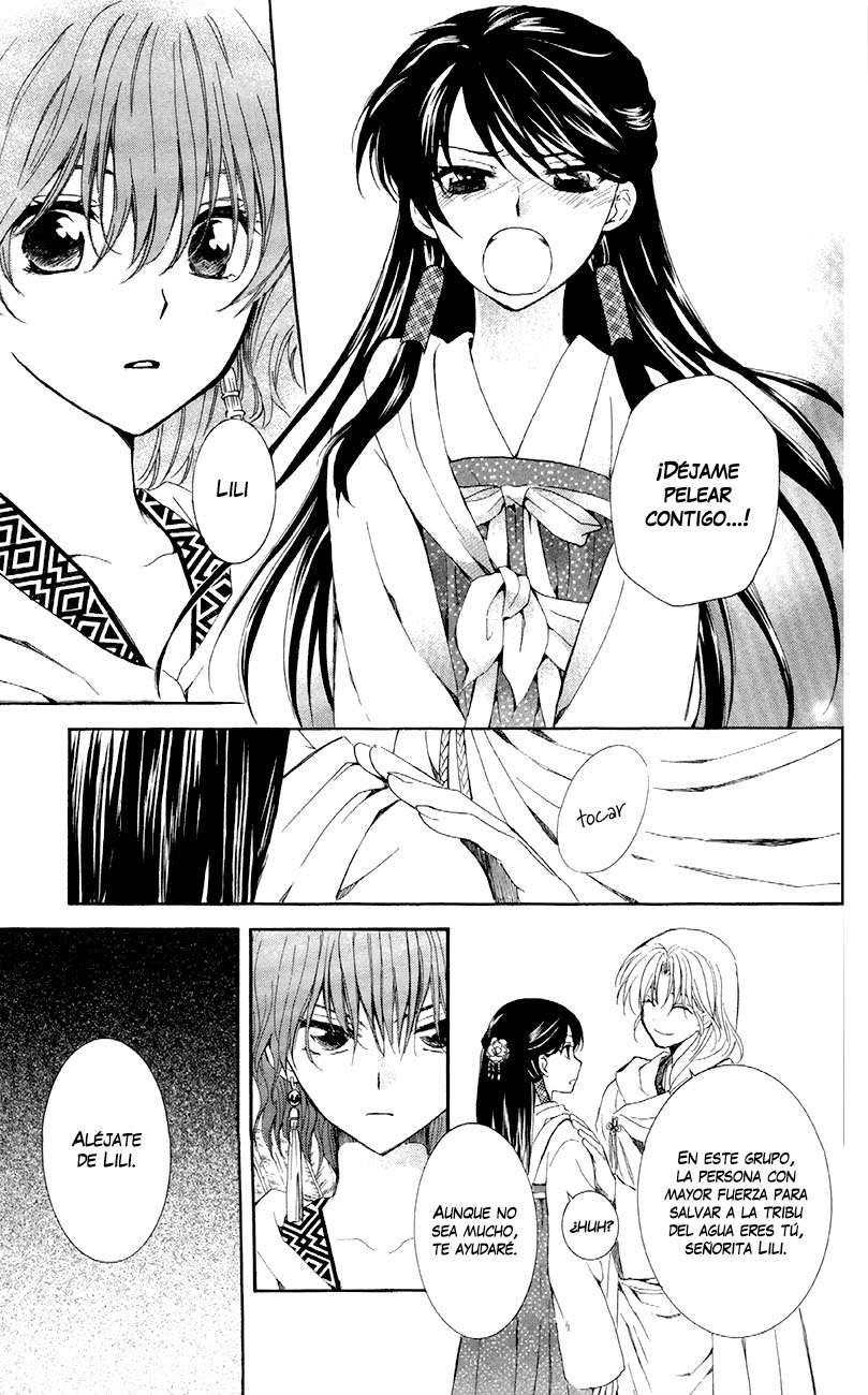 Read Yona of the Dawn Es Manga Online