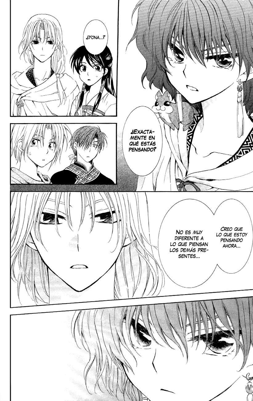 Read Yona of the Dawn Es Manga Online