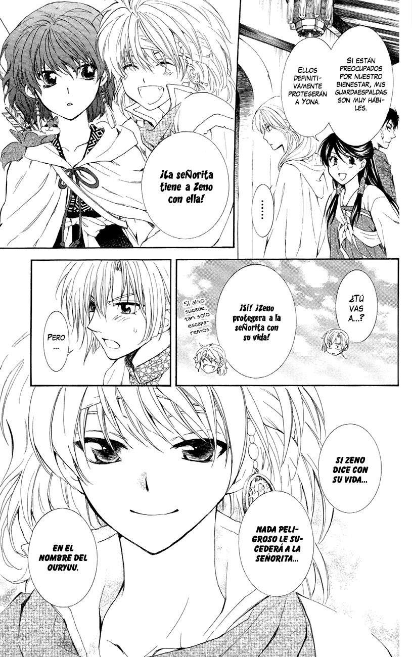 Read Yona of the Dawn Es Manga Online