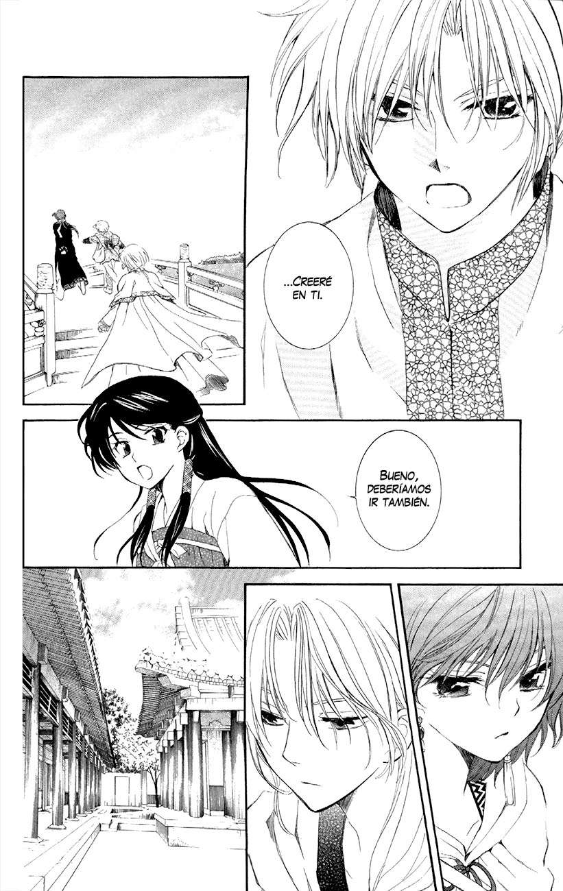 Read Yona of the Dawn Es Manga Online