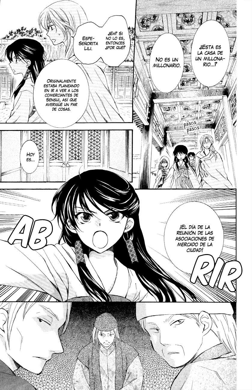 Read Yona of the Dawn Es Manga Online