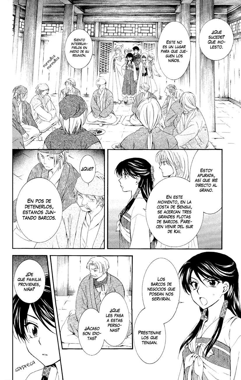 Read Yona of the Dawn Es Manga Online