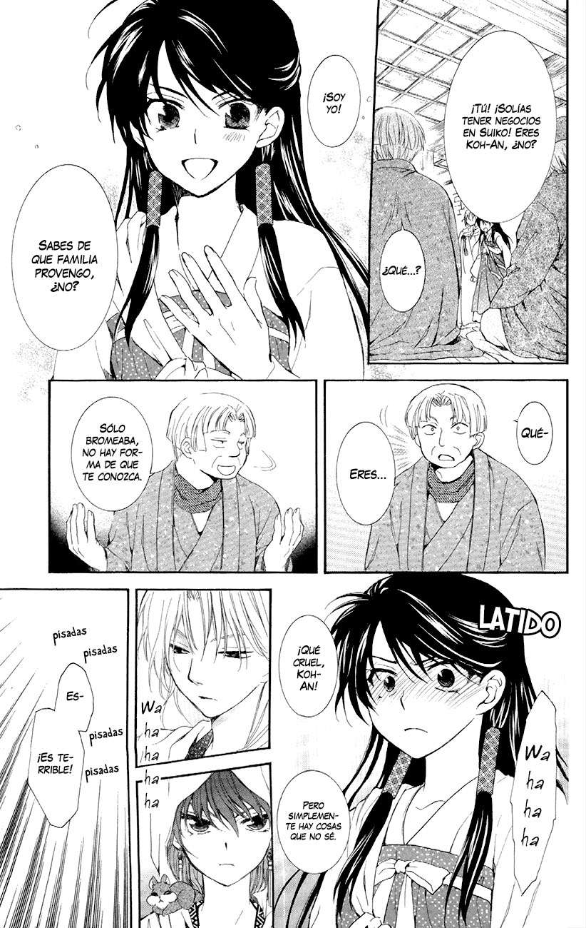 Read Yona of the Dawn Es Manga Online