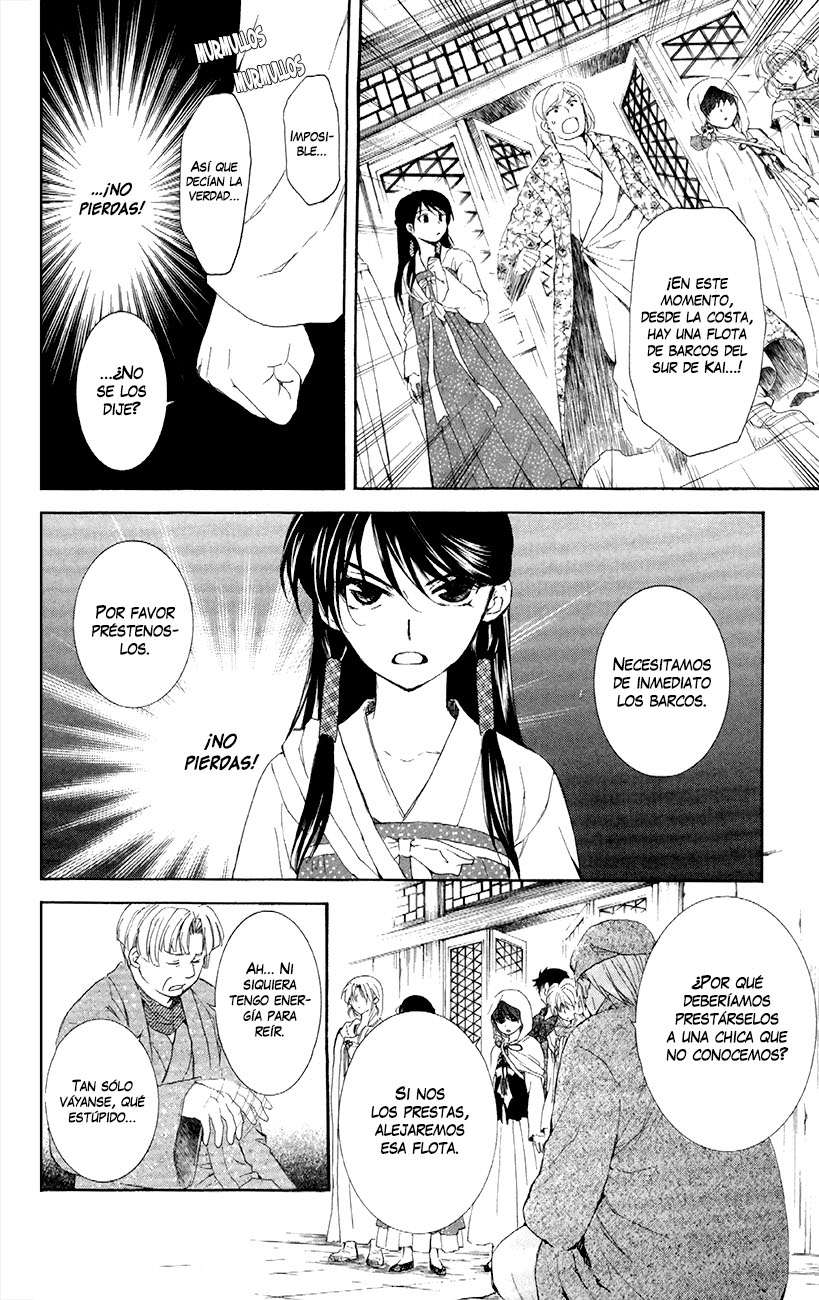 Read Yona of the Dawn Es Manga Online