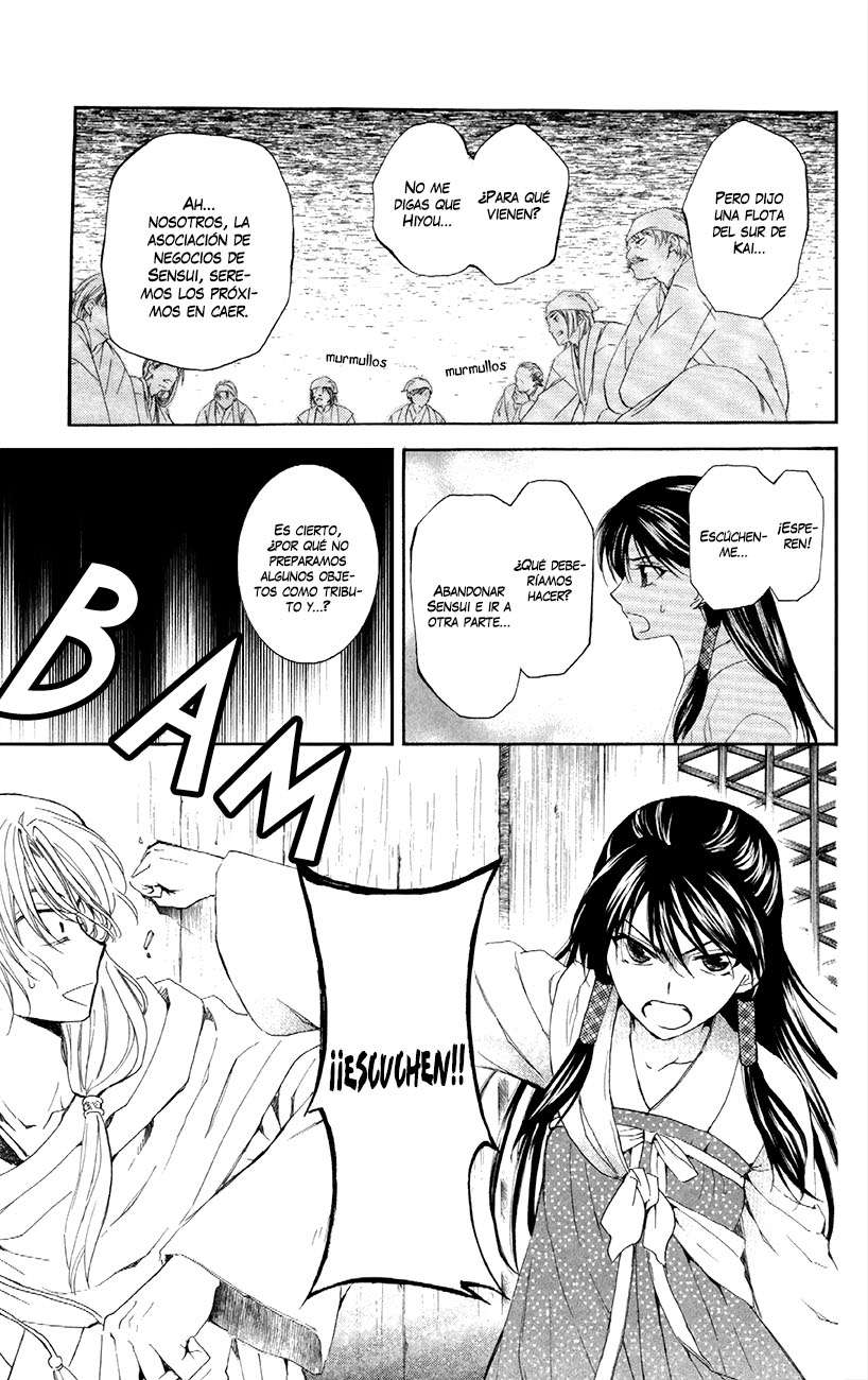 Read Yona of the Dawn Es Manga Online
