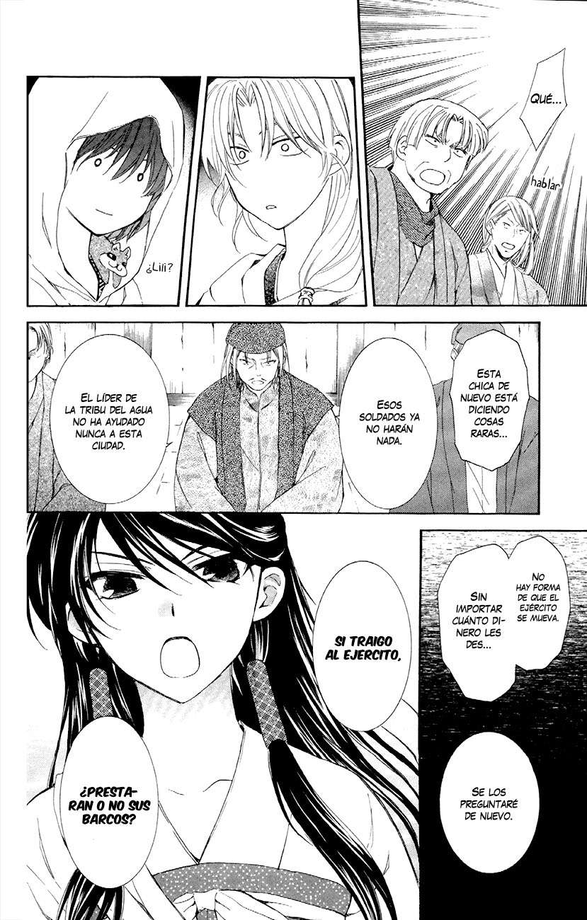 Read Yona of the Dawn Es Manga Online