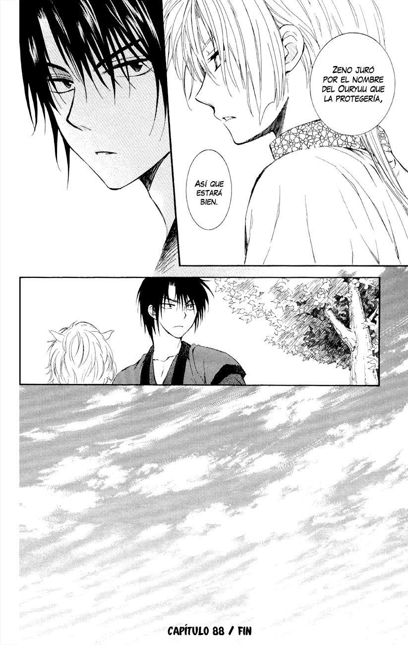 Read Yona of the Dawn Es Manga Online