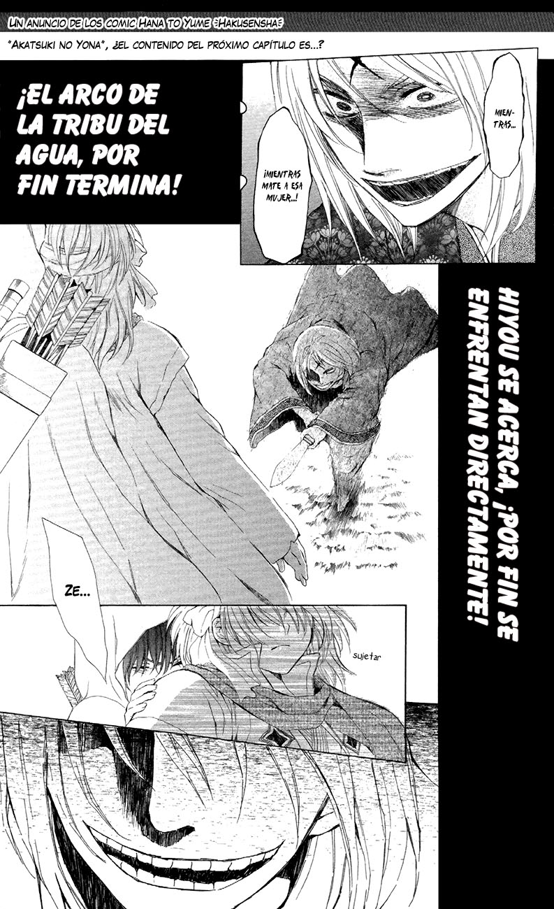 Read Yona of the Dawn Es Manga Online