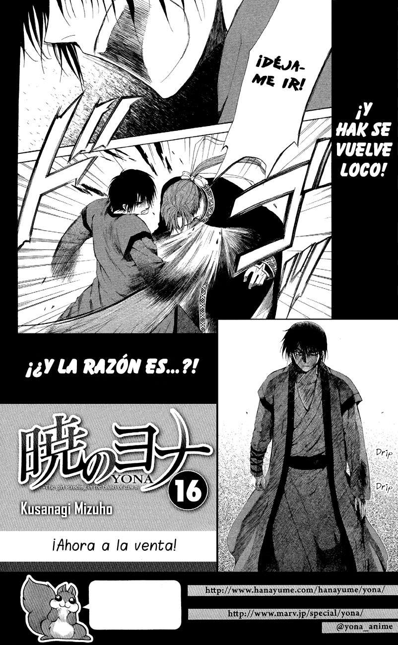 Read Yona of the Dawn Es Manga Online