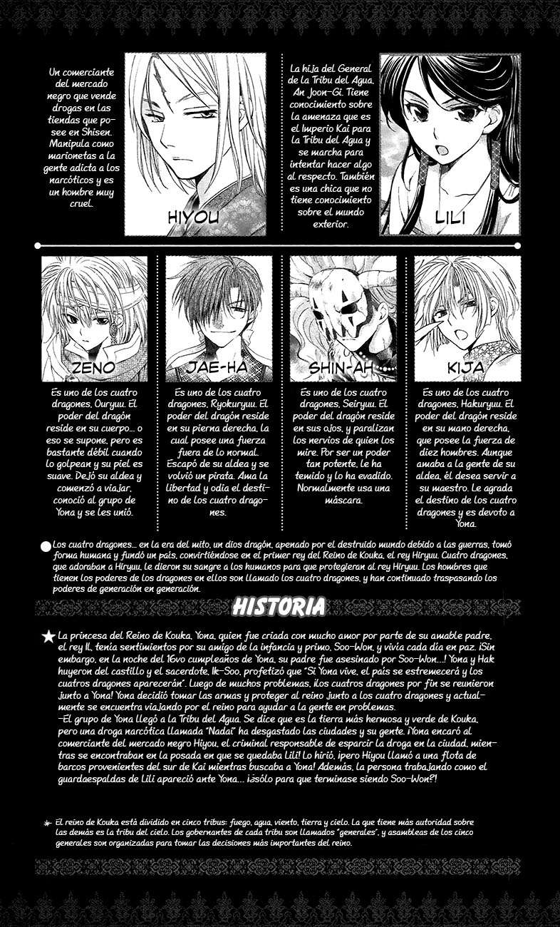 Read Yona of the Dawn Es Manga Online