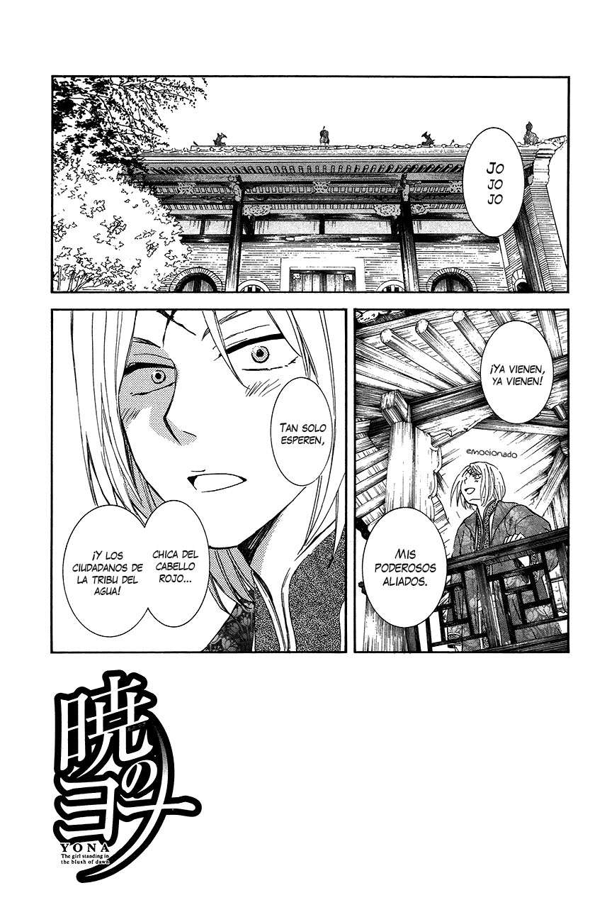 Read Yona of the Dawn Es Manga Online