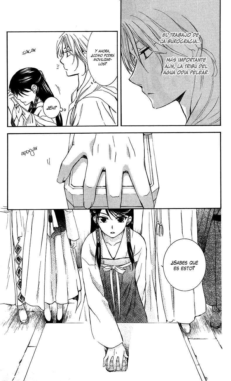 Read Yona of the Dawn Es Manga Online