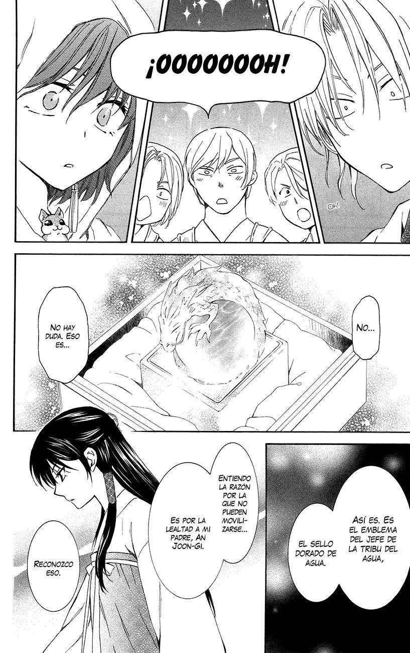 Read Yona of the Dawn Es Manga Online