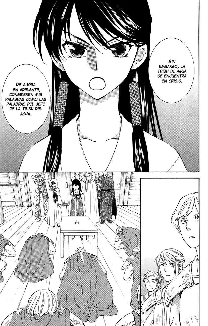 Read Yona of the Dawn Es Manga Online
