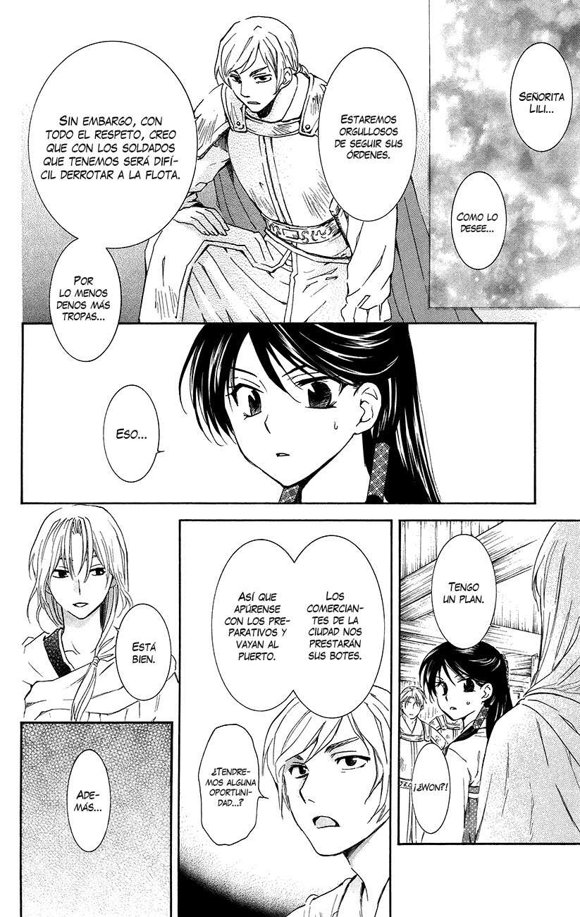 Read Yona of the Dawn Es Manga Online