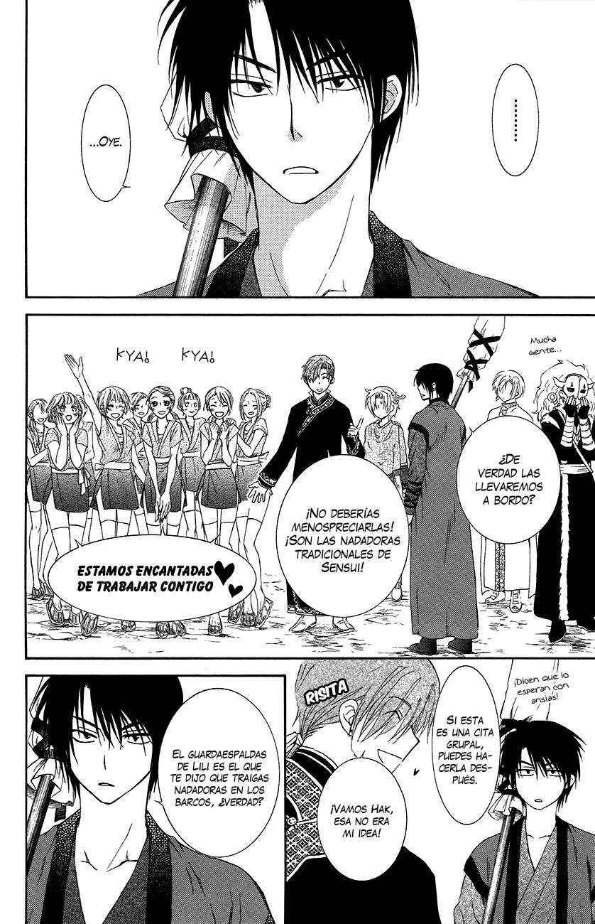Read Yona of the Dawn Es Manga Online