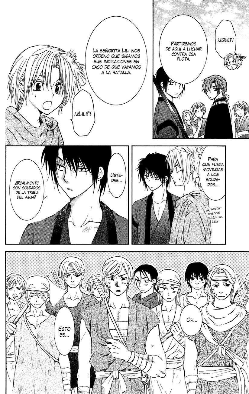 Read Yona of the Dawn Es Manga Online