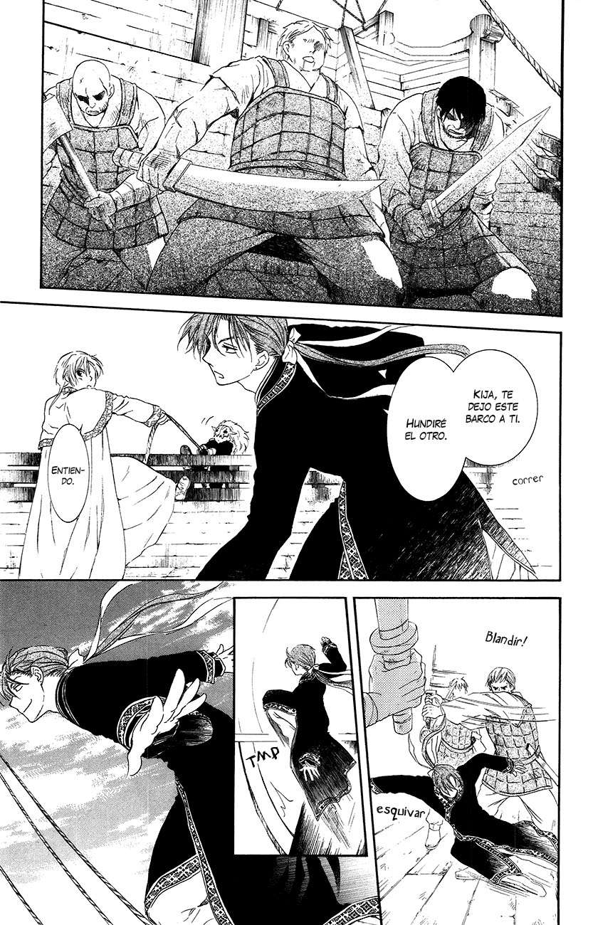 Read Yona of the Dawn Es Manga Online
